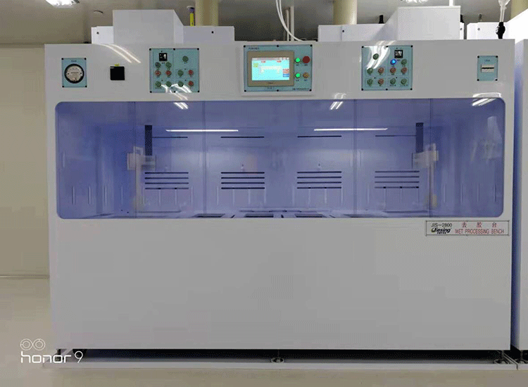 有機去膠清洗機